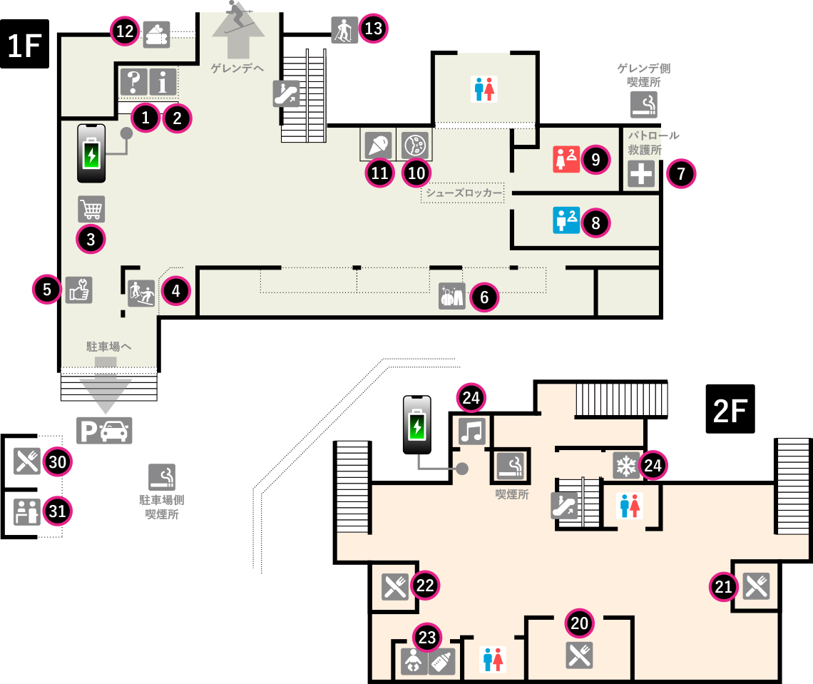 館内マップ(1F・2F案内図)